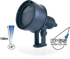 100 metre IR lamp